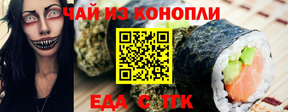  Cocaine Гатчина