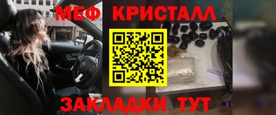 каннабис Кумертау