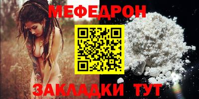марки lsd Кунгур