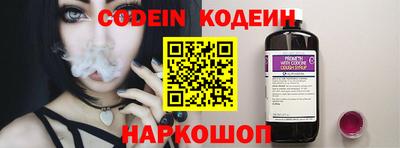 марки lsd Кунгур