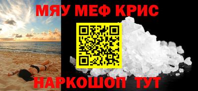 каннабис Кумертау