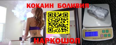 марки lsd Кунгур