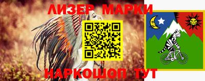 каннабис Кумертау