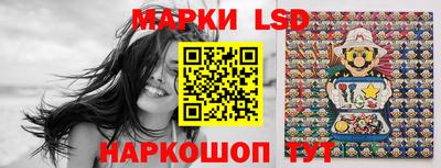 синтетический гашиш Кулебаки