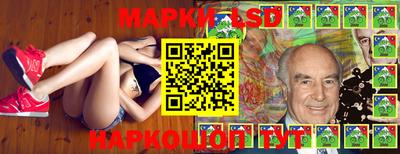 меф VHQ Лесосибирск