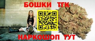 синтетический гашиш Кулебаки