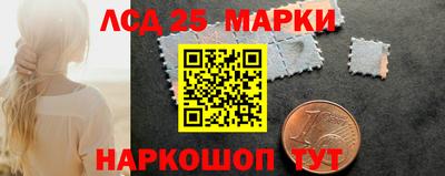 каннабис Кумертау
