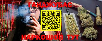 марки lsd Кунгур