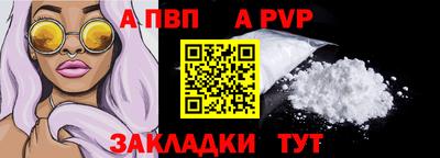 марки lsd Кунгур
