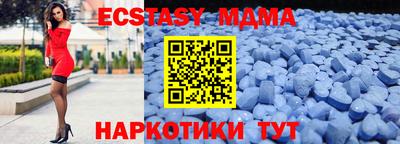 марки lsd Кунгур