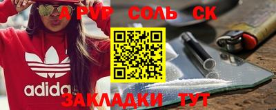 каннабис Кумертау
