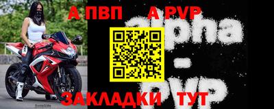 синтетический гашиш Кулебаки