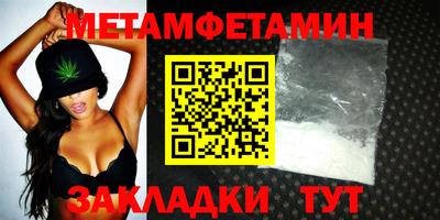 марки lsd Кунгур