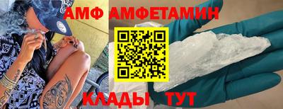 каннабис Кумертау