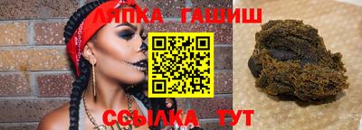 каннабис Кумертау