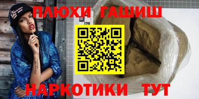 марки lsd Кунгур