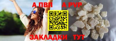 марки lsd Кунгур