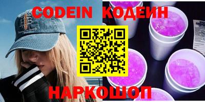 каннабис Кумертау