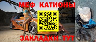 синтетический гашиш Кулебаки