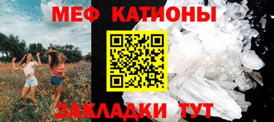 каннабис Кумертау
