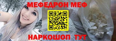 синтетический гашиш Кулебаки