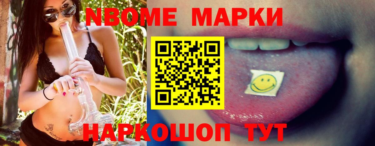 Лсд 25 экстази кислота  ЛСД экстази ecstasy  Гатчина  LSD-25 экстази  мега ONION  Вход с VPN 